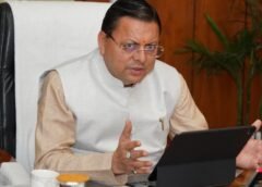 मुख्यमंत्री ने कोचिंग सेंटरों एवं व्यावसायिक प्रतिष्ठानों का फायर सेफ्टी ऑडिट कराने के निर्देश दिए