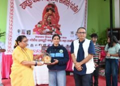 खण्डूडी दीवान महासभा के स्थापना दिवस पर मेधावी छात्रों, महिलाओं एवं संरक्षक मंडल का हुआ सम्मान