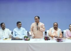 सहकारिता मंत्री डाॅ. रावत ने पौड़ी से किया ‘सहकारिता सप्ताह’ का शुभारंभ