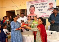 95 लोगों का हुआ स्वास्थ्य परीक्षण और 300 से अधिक को मिला पेंशन-ऋण योजनाओं का लाभ