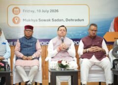 उत्तराखंड सीएसआर डायलॉग कार्यक्रम में उद्योग जगत के प्रतिनिधियों के साथ सीएम ने किया संवाद