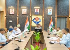 जिलाधिकारी ने राजनीतिक दलों को उपलब्ध कराया ड्राफ्ट रोल, त्रुटियों पर तत्काल सुझाव देने की अपील