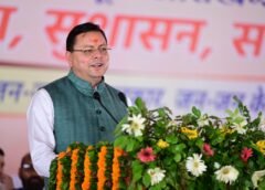 जनपद चमोली में 42 हजार से अधिक महिलाएं जुड़ी स्वयं सहायता समूहों से, 25 हजार से अधिक महिलाएं बनी लखपति दीदी