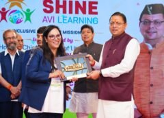 शाइन अवी लर्निंग समावेशी शिक्षा मिशन-2030 का सीएम ने किया शुभारंभ