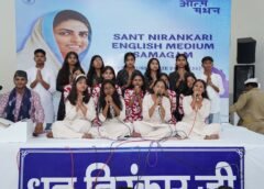 ऋषिकेश में अंग्रेजी माध्यम जोनल स्तरीय समागम सम्पन्न