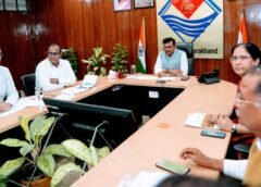 सभी सरकारी विश्वविद्यालयों को अपना 5 वर्ष का प्लान तैयार करने के मुख्य सचिव ने दिए निर्देश