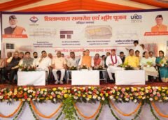 मुख्यमंत्री ने हरिद्वार गंगा कॉरिडोर के अंतर्गत 235 करोड़ रु की परियोजनाओं का किया भूमि पूजन एवं शिलान्यास