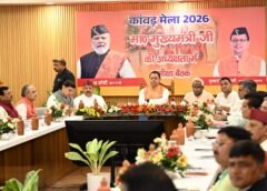 कांवड़ यात्रा के सुरक्षित, सुव्यवस्थित एवं सफल आयोजन के लिए सभी तैयारियां समय से पूर्ण करेंः मुख्यमंत्री