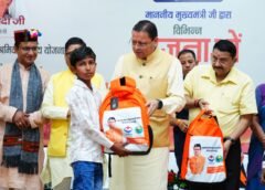 मुख्यमंत्री पुष्कर सिंह धामी बोले-श्रमिक कल्याण के लिए प्रतिबद्ध है सरकार