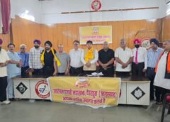 उत्तरांचल पंजाबी महासभा देहरादून की नई कार्यकारिणी घोषित