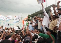 उत्तराखंड तकनीकी विश्वविद्यालय पेपर लीक मामले में कांग्रेस ने किया प्रदर्शन, तकनीकी शिक्षा मंत्री का पुतला फूंका