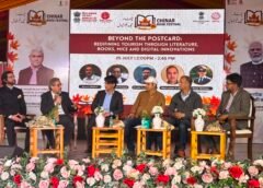 देहरादून लिटरेचर फेस्टिवल ने कश्मीर के चिनार बुक फेस्टिवल में किया उत्तराखंड का प्रतिनिधित्व