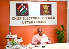 मुख्य निर्वाचन अधिकारी ने जिलाधिकारियों के साथ बैठक कर एसआईआर की समीक्षा की