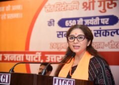 सामाजिक समरसता को जन-जन तक पहुँचाने का माध्यम बनेगा “समरसता संकल्प अभियान”ः दीप्ति रावत