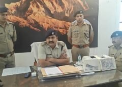 नकली नोटों के साथ पंजाब से दो गिरफ्तार
