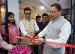 रेडियो आज भी जनसंवाद, जनजागरूकता और सामाजिक चेतना का प्रभावी माध्यमः सीएम