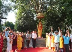 लोकमाता देवी अहिल्याबाई होलकर की पुण्यतिथि पर श्रद्धांजलि सभा आयोजित