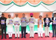 स्वतंत्रता दिवस के अवसर पर लोक भवन में स्वल्पाहार कार्यक्रम आयोजित