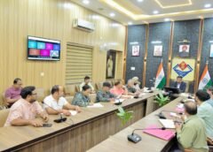 मतदाता पुनरीक्षण को लेकर राजनीतिक दलों के साथ डीएम ने की अहम बैठक