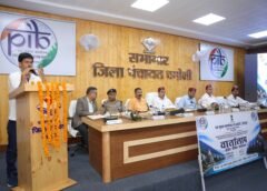 चमोली में पीआईबी का ‘वार्तालाप’ एवं क्षेत्रीय मीडिया कार्यशाला आयोजित