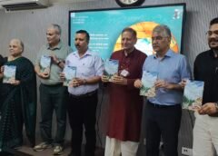 ‘मेकिंग मोलहिल्स ऑफ माउंटेन्स’ के तीसरे संस्करण का लोकार्पण
