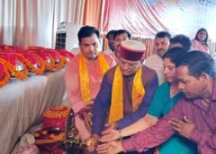 संत शिरोमणि गुरु रविदास जी महाराज की 650वीं जयंती पर भव्य “कलश वंदन” कार्यक्रम आयोजित