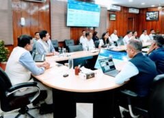 साइबर पुलिसिंग, मानव तस्करी एवं डिजिटल इन्वेस्टीगेशन को मजबूत करने के दिए निर्देश