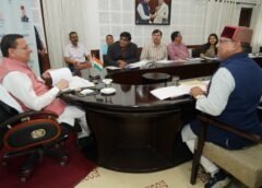 मुख्यमंत्री ने वन-क्लिक के माध्यम से 9 लाख से अधिक लाभार्थियों को जारी की सामाजिक सुरक्षा पेंशन