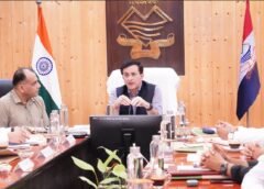 पुलिस महानिदेशक ने अभिसूचना एवं सुरक्षा विभाग के कार्यों की समीक्षा की