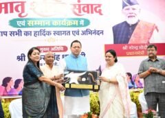 महिलाएं सकारात्मक होकर अपने लक्ष्य पर ध्यान केंद्रित करें, सरकार देगी पूरा साथ