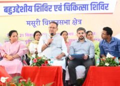 दून में सेवा संकल्प अभियान का पुरकुल गांव से आगाज, कैबिनेट मंत्री गणेश जोशी ने सुनी जनसमस्याएं