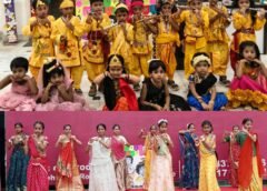 चंद्रशेखर सीनियर सेकेंडरी स्कूल में धूमधाम से मनाया गया श्रीकृष्ण जन्मोत्सव