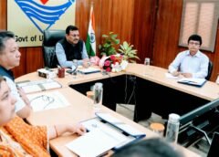 मुख्य सचिव की अध्यक्षता में हुई बीआईएस की राज्य स्तरीय समिति की बैठक