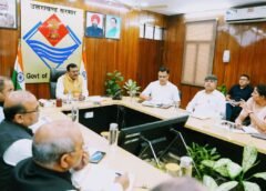 मुख्य सचिव ने ली कुम्भ मेला की तैयारियों के सम्बन्ध में बैठक