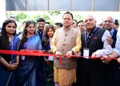 उद्योगों के लिए नियामक नहीं, सहयोगी और सहभागी की भूमिका निभा रही राज्य सरकारः मुख्यमंत्री