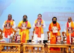 अशोक सिंघल ने अपना संपूर्ण जीवन राष्ट्रसेवा और भारतीय संस्कृति के संरक्षण के लिए समर्पित कियाः मुख्यमंत्री