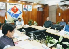 यूजेवीएन ने पंप्ड स्टोरेज परियोजना की दिशा में बढ़ाया कदम