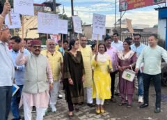 कांग्रेस के कथित दलित-विरोधी बयानों के विरोध में भाजपा अनुसूचित मोर्चा ने किया पुतला दहन