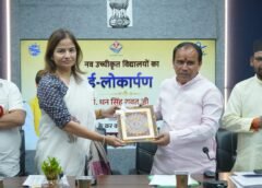 शिक्षा मंत्री डाॅ. रावत ने किया नव उच्चीकृत विद्यालयों का ई-लोकार्पण
