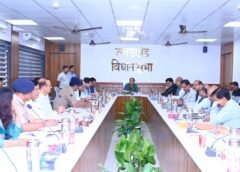 विधानसभा सत्र की तैयारियों एवं सुरक्षा व्यवस्था को लेकर स्पीकर ने ली बैठक