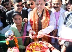 मुख्यमंत्री ने सर्किट हाउस एवं देवभूमि रजत जयंती पार्क का किया लोकार्पण