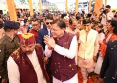 33 विकास कार्यों का लोकार्पण और 34 का शिलान्यास, जनपद के विकास के लिए नौ महत्वपूर्ण घोषणाएं