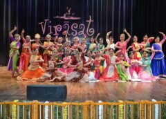 विरासत साधना में स्कूली बच्चों ने भरतनाट्यम और कथक की प्रस्तुतियों से किया ओत-प्रोत