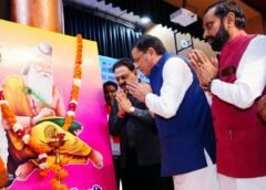 प्रदेश के विभिन्न विभागों में कार्यरत पर्यावरण मित्रों का मानदेय जल्द बढ़ाया जाएगा: मुख्यमंत्री