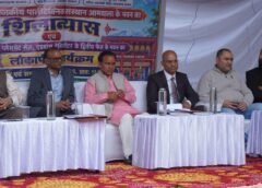 तकनीकी शिक्षा विभाग को 17 करोड़ की तीन परियोजनाओं की सौगात