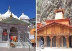 गंगोत्री के अन्नकूट पर्व पर और यमुनोत्री धाम के कपाट भैयादूज पर होंगे शीतकाल के लिए बंद