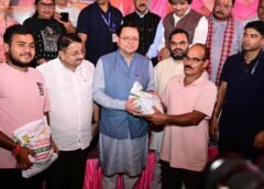 जनसमस्याओं के लिए लोगों को बार-बार कार्यालयों के चक्कर न लगाने पड़ेंः धामी